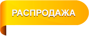 Распродажа FP52 Дуб Северный Ламинат Kastamonu Black Россия 33 класс купить в Москве